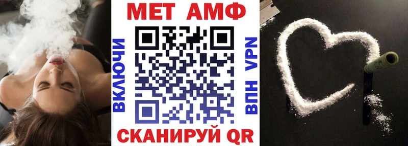 закладки Пудож kraken ССЫЛКА Амфетамин 98%