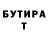 Метадон мёд A ClassicBucket