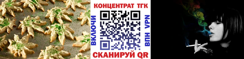 Canna-Cookies конопля  нарко площадка телеграм  Пудож  hydra онион 