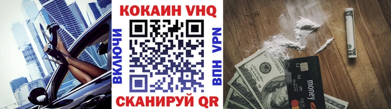 где продают   Пудож  mega как войти  КОКАИН Fish Scale 