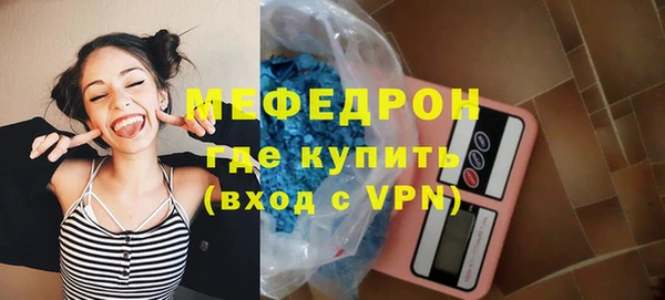 прущая мука Липки