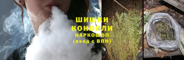 твердый Магадан