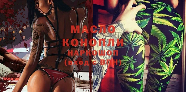 твердый Магадан