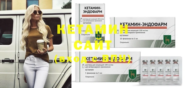 тгк Майский