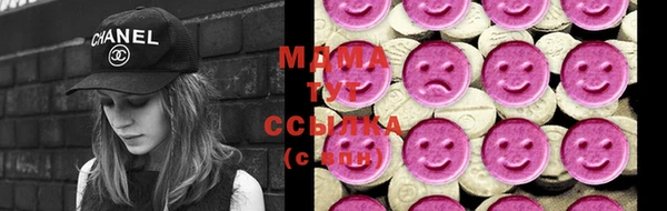 твердый Магадан