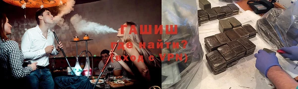 тгк Майский