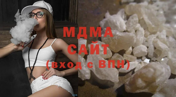 твердый Магадан