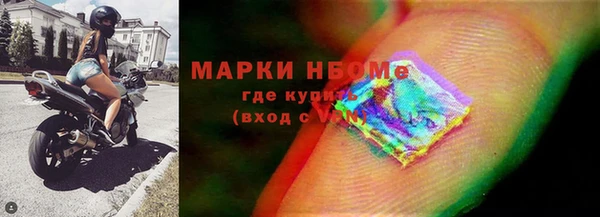 твердый Магадан