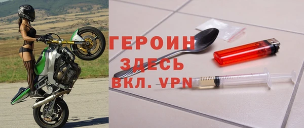 тгк Майский