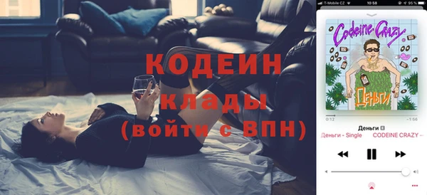 твердый Магадан