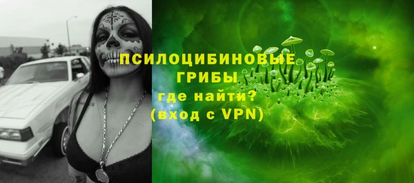 тгк Майский