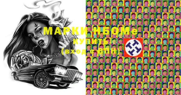 твердый Магадан