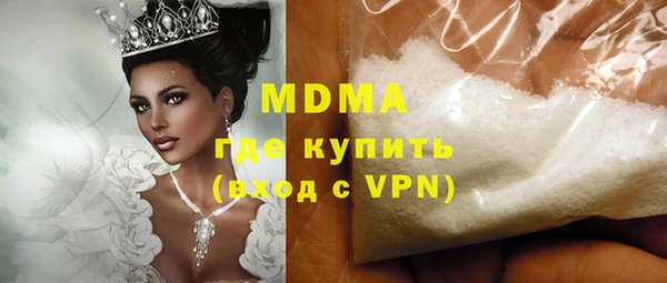твердый Магадан