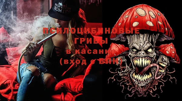 тгк Майский