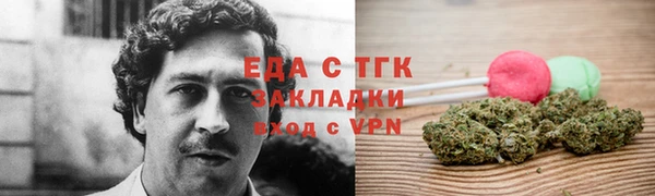 твердый Магадан