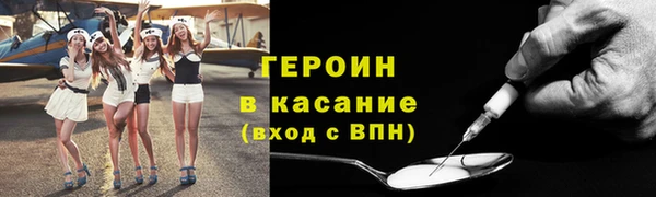 тгк Майский