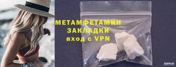 экстази Лиски