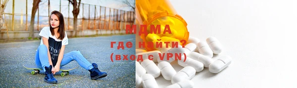 твердый Магадан
