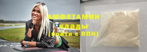 гашиш Верхний Тагил