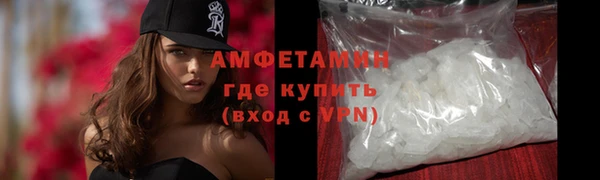 твердый Магадан