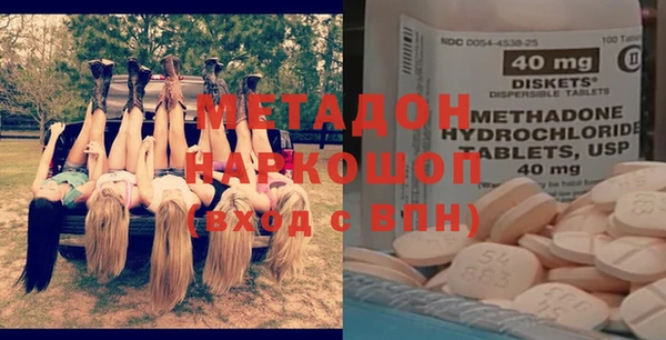 твердый Магадан
