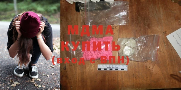 твердый Магадан