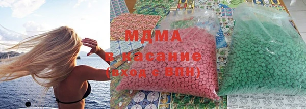 прущий лед Анива