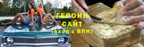 твердый Магадан