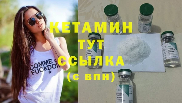 тгк Майский