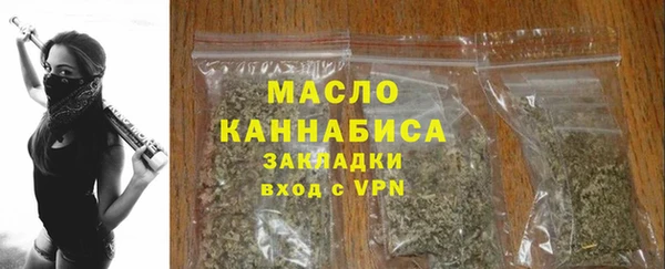 тгк Майский