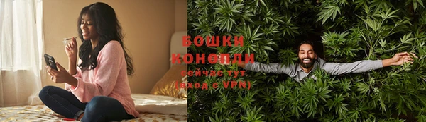 тгк Майский