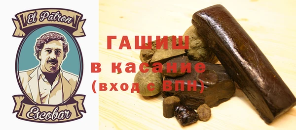 твердый Магадан