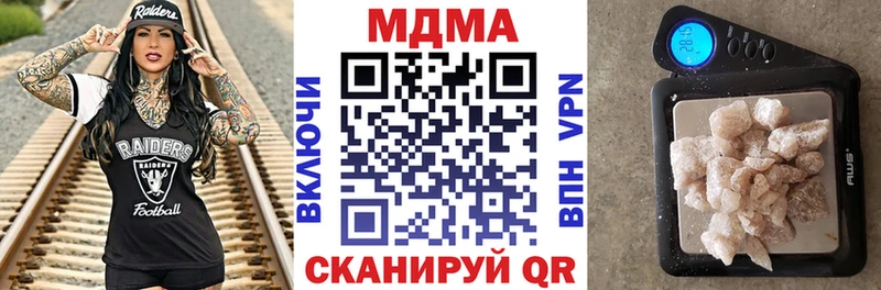 MDMA VHQ  Пудож 