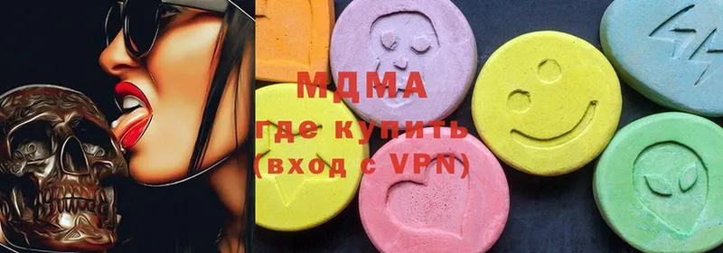 где продают наркотики  Пудож  MDMA crystal 