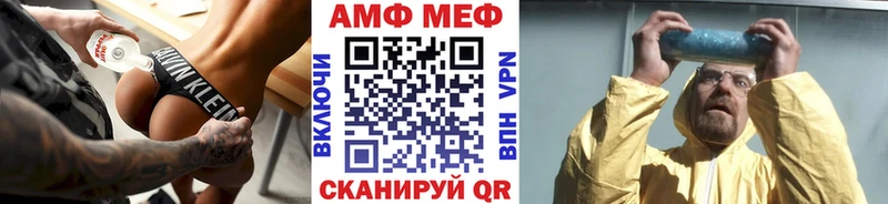 Метамфетамин винт  цена наркотик  Пудож 